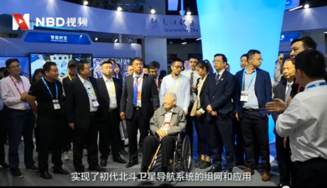 GPS不再是唯一選擇，北斗三號衛星體系即將建設完成