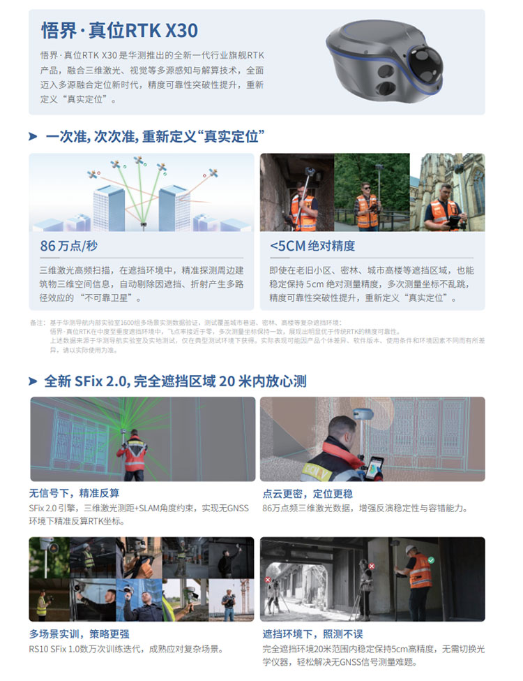 ScreenShot_2025-12-05_161220_617.jpg ScreenShot_2025-12-05_161220_617.jpg