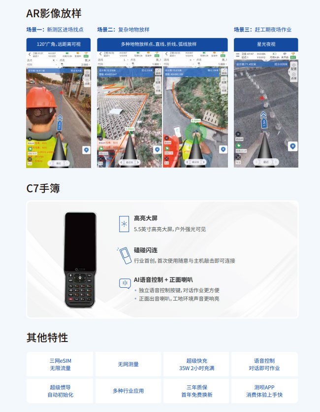 ScreenShot_2025-12-24_104506_583.jpg ScreenShot_2025-12-24_104506_583.jpg